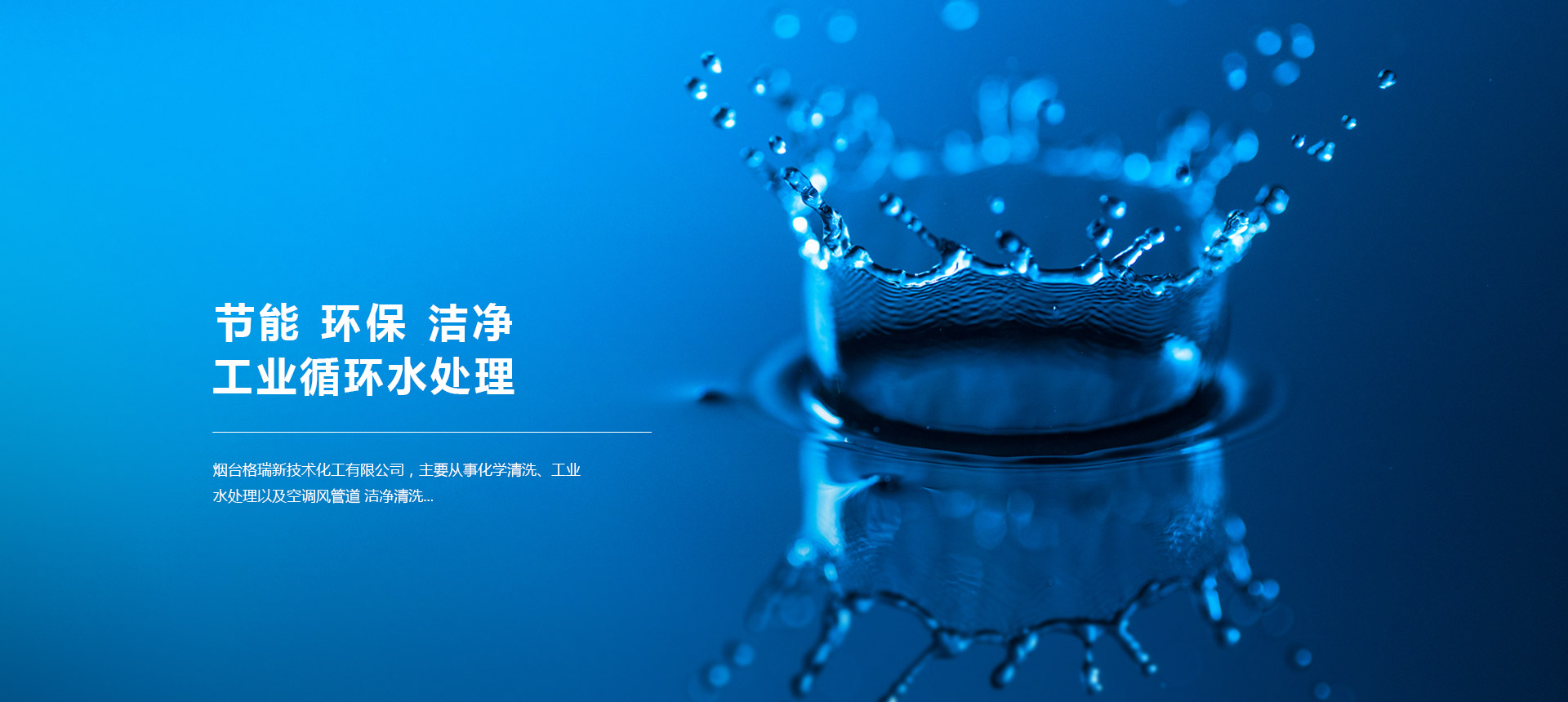 橡膠接頭分類