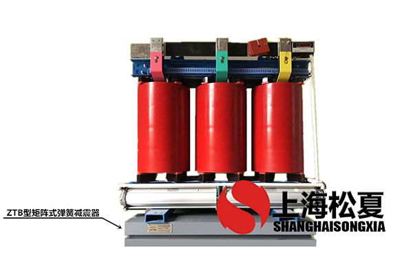 減震器具有哪些特征？上海松夏告訴你