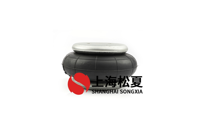 橡膠空氣彈簧的構造如何設計？