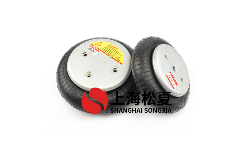 圓重型振動(dòng)篩礦用設備安裝充氣減震器J-256-1