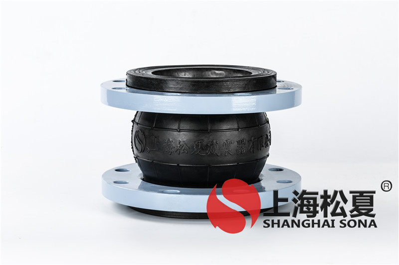 長(zhǎng)安汽車(chē)噴漆車(chē)間管道更換項(xiàng)目-橡膠接頭合同