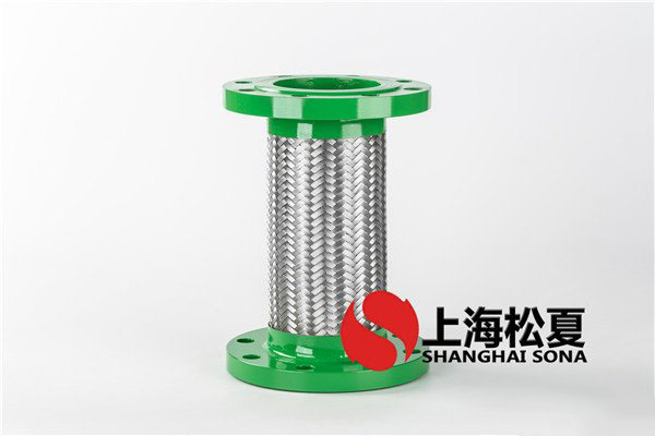 如何以標準化方式安裝不銹鋼金屬軟管？