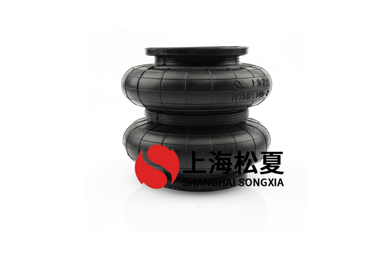 橡膠空氣彈簧的都有哪些？