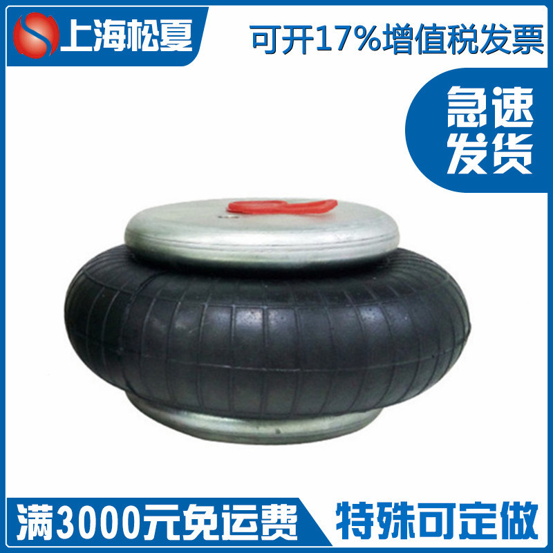 空氣彈簧在往復運動(dòng)結構中的五個(gè)明顯作用