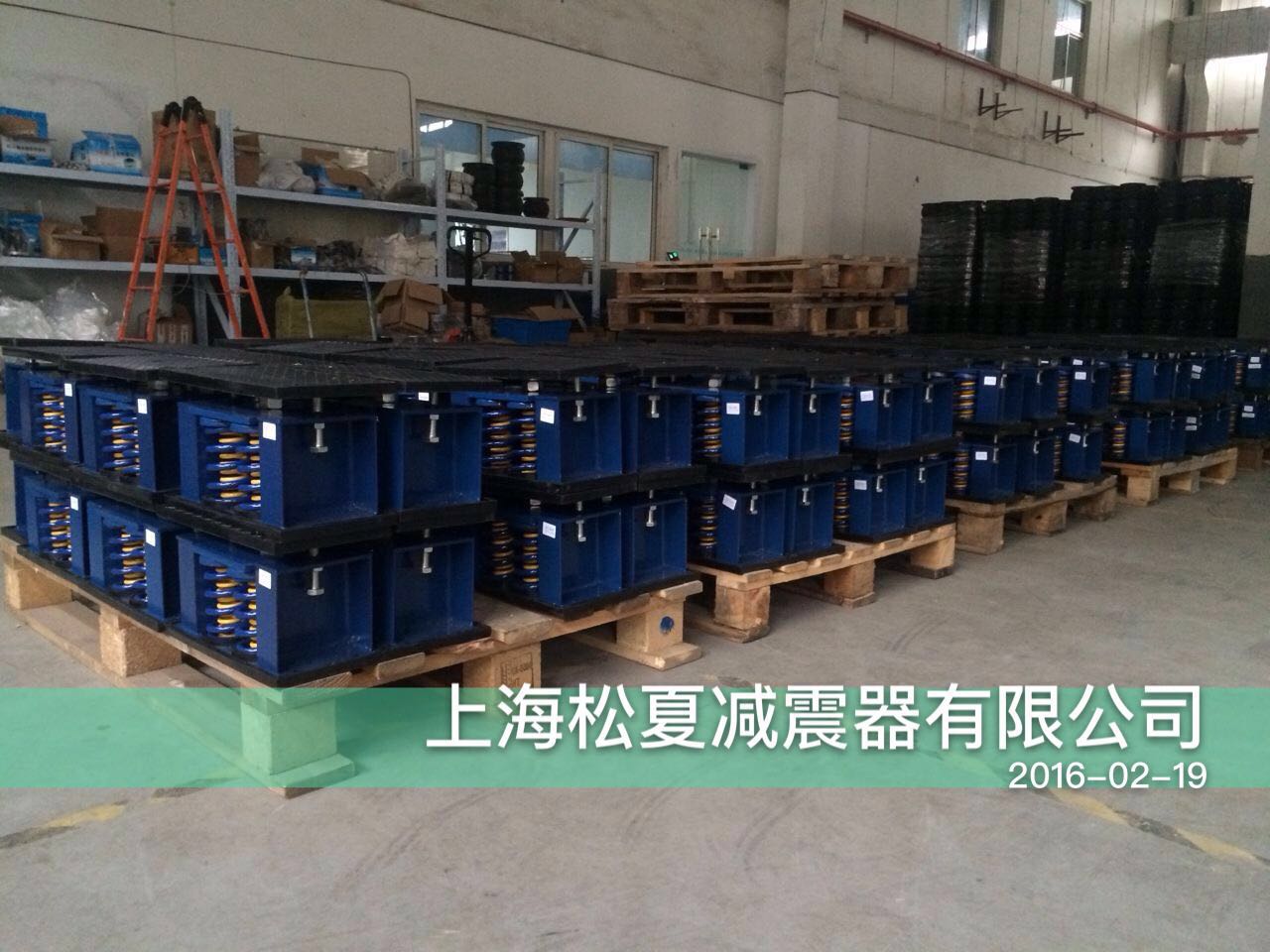 上海萬(wàn)科中心冰水機(jī)組用松夏阻尼彈簧減震器 上海萬(wàn)科中心冰水機(jī)組用松夏阻尼彈簧減震器