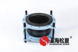 橡膠接頭漏水是有什么原因產(chǎn)生的？
