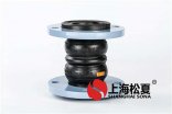 異徑橡膠接頭應(yīng)用領(lǐng)域以及產(chǎn)品性能特點(diǎn)？