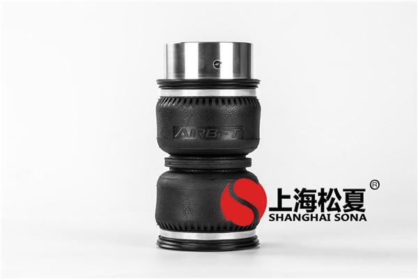 空氣彈簧減震器具有哪些類(lèi)型？