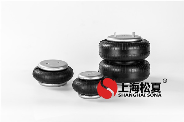 空氣彈簧減震器具有哪些類(lèi)型？