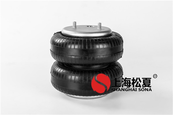 橡膠空氣彈簧你了解多少？