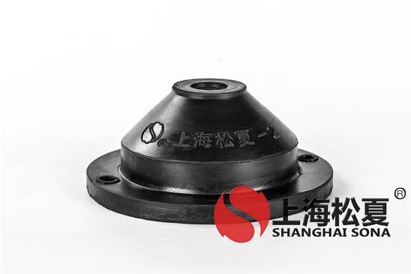橡膠減震器究竟有怎樣的優(yōu)點(diǎn)？