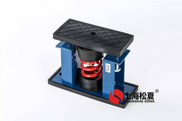 如何選擇合適的橡膠減振器，有哪些特點(diǎn)？