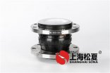 什么叫橡膠軟接頭擦膠？