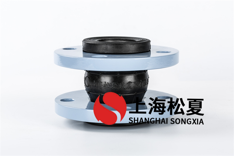 管道軟接是工業(yè)生產(chǎn)中多見(jiàn)的避震零配件