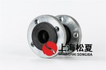  襯聚四氟乙烯柔性橡膠接頭適用密封性靠譜、操縱優(yōu)良的地方