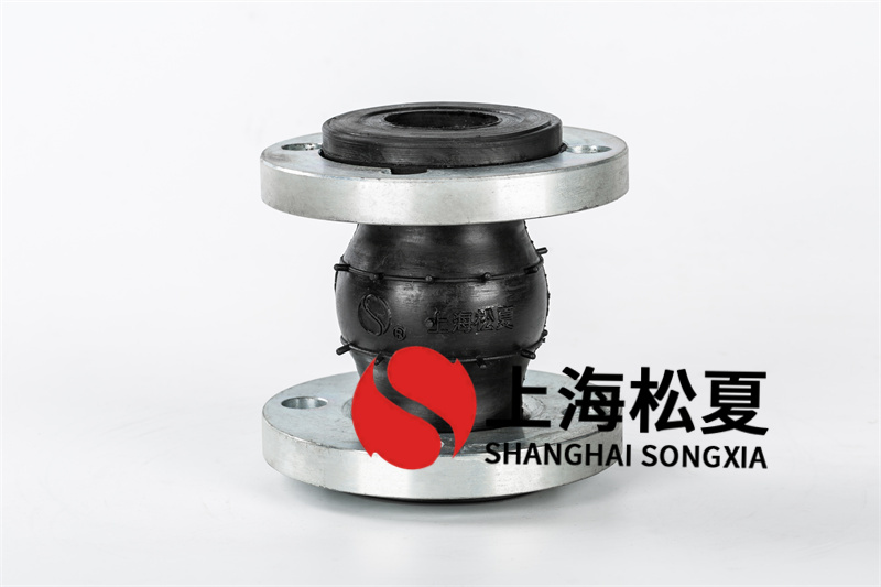 橡膠接頭的橡膠 橡膠接頭的橡膠