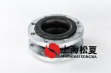 橡膠接頭預(yù)埋件時(shí)長長度不夠怎么辦？