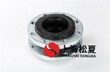 耐酸堿橡膠接頭撕裂的原因是什么？