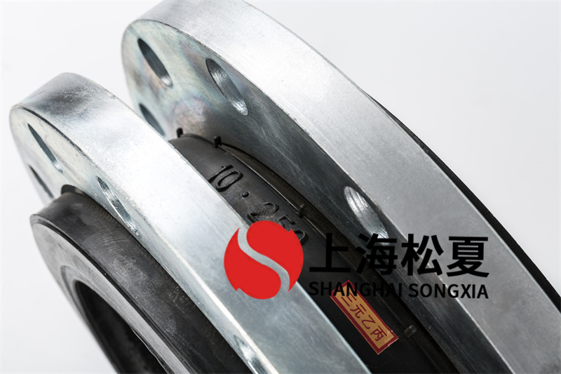 DN125供水系統(tǒng)橡膠接頭安裝限位裝置有什么要求？