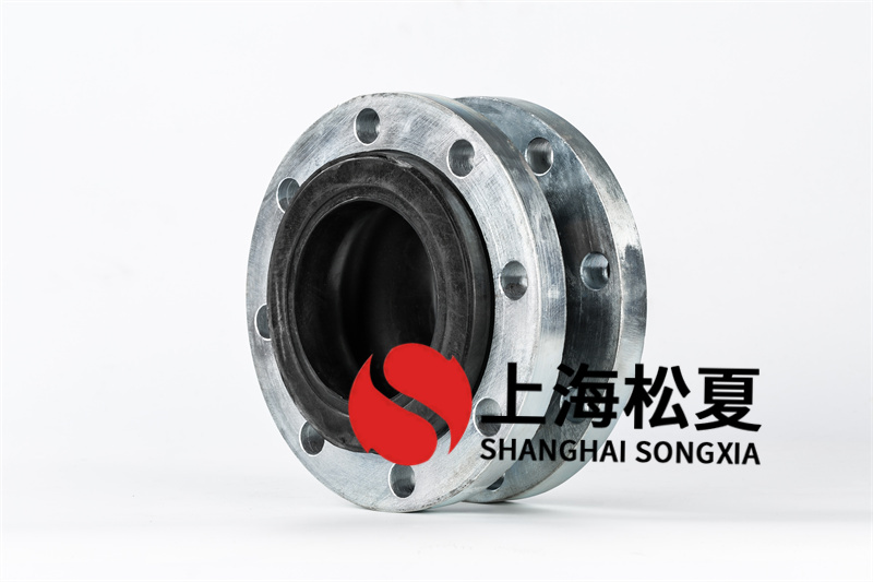 DN125泵房設(shè)備橡膠接頭選購時需要了解什么？