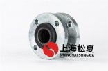 閥門廠配套橡膠接頭，橡膠軟接頭KXT-16 ，DN50
