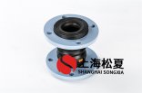 口徑DN200，350長的雙鼓限位軟連接，雙鼓即雙球