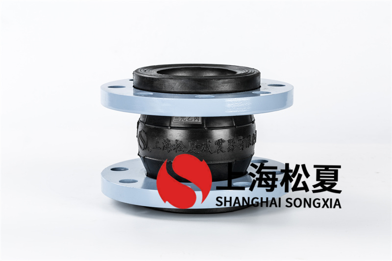 臥式熱水泵用DN125避震橡膠避震喉效果怎么樣？