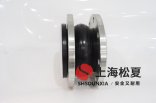 環(huán)保工程水處理安裝KXT型橡膠饒性補償器
